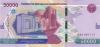 Uzbekistan P-W91 50.000 Sum 2021 UNC