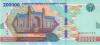 Uzbekistan P-W93 200.000 Sum 2022 UNC