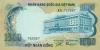 Vietnam South P34 1.000 Dong 1972