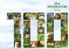 Latvia 2012 Booklet Riga Zoo