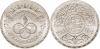 Egypt 1984 KM# 566 5 Pounds Silver UNC