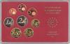 Germany 2002 D Mint set of euro coins Proof