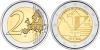 The 250th anniversary of the foundation of the Guardia di Finanza Corps