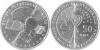 Kazakhstan 2015 Venera - 10 Nickel silver