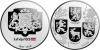 Latvia 2018 Coats of Arms Coin