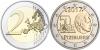 Luxembourg 2017 2 Euro 50 years voluntary military service of Luxembourg UNC