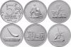 Russia 2015 5 Rubles Soviet Warriors in the Crimean Peninsula during the Great P