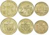 Serbia 2020 1, 2, 5 Dinara 3 coins UNC