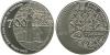 Ukraine 2014 700 years of Uzbek Khan Mosque Nickel silver