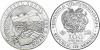 New Armenian investment coins The Noah’s Ark 2013