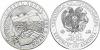 New Armenian investment coins The Noah’s Ark 2013