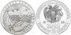 New Armenian investment coins The Noah’s Ark 2013