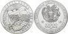 New Armenian investment coins The Noah’s Ark 2013