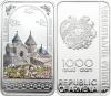 New Armenian coins "Monasteries of Armenia"