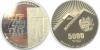 Новая монета Армении 25-летие Республики Армения (1991-2016)