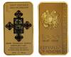 New Armenian coin The Cross with the Relics of Saint John the Baptist