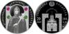 New Belarus coins St Euphrosyne of Polotsk 2013
