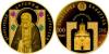 New Belarus coins St Seraphim of Sarov 2013
