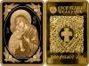 New Belarus coins The Icon of the Most Holy Theotokos of Zhyrovichy