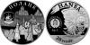 New Belarus coin Polatsk The Hanseatic League