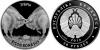 New Belarus coins "Bison" and "Bisons"