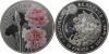 New Belarus coin The Carnation