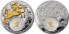New Belarus coin Sagittarius 2013