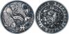 New Belarus coins Capricorn, Aquarius and Pisces