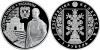 New Belarus coins The Belts of Slutsk. The Radziwills