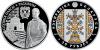 New Belarus coins The Belts of Slutsk. The Radziwills