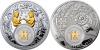 New Belarus coin Gemini 2013