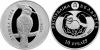 New Belarus coins The Hoopoe
