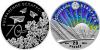 New Belarus coins 70 Years of Liberation of Belarus from Fascist Invaders