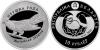 New Belarus coins Common cuckoo