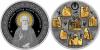 New Belarus coins St Sergius, Hegumen of Radonezh