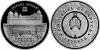 New Belarus coins The UNESCO World Heritage. Mir Castle