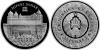 New Belarus coins The UNESCO World Heritage. Mir Castle