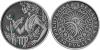 New Belarus coins Virgo