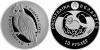 New Belarus coins Long-eared Owl