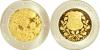 New Estonian coins dedicated to the changeover to the euro