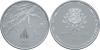 New Estonian coin Olympic Winter Games Sochi 2014