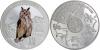 New Kyrgyzstan coin Eagle-owl