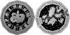 New Kazakhstan coins "Year of the Snake"