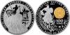 New Kazakhstan coin Sultan Baybars