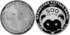 New Kazakhstan coins "Hedgehog"