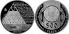 New Kazakhstan coin 10 years to Congress of leaders of world and traditional religions