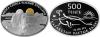 New Kazakhstan coin Caspian seal (Phoca caspica)