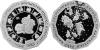 New Kazakhstan coins "Year of Goat"