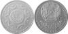 New Kazakhstan coins The 20th Anniversary of the Assembly of the People of Kazak