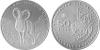 New Kazakhstan coins Ustyurt’s moufflon